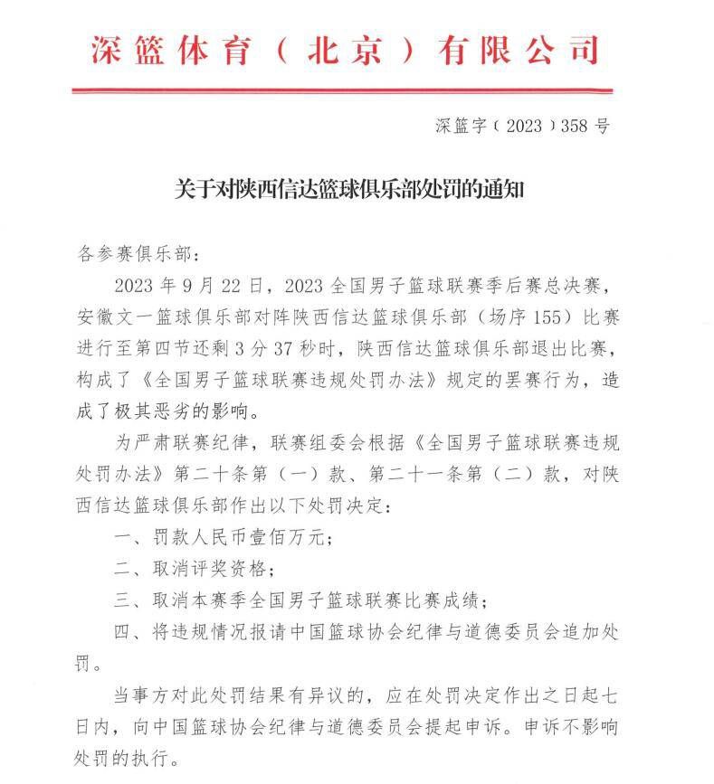 王晶曾表示，杜江这一角色的加入，不仅能够更加真实地还原当年案件的细节，也让影片在情节上更加饱满丰富